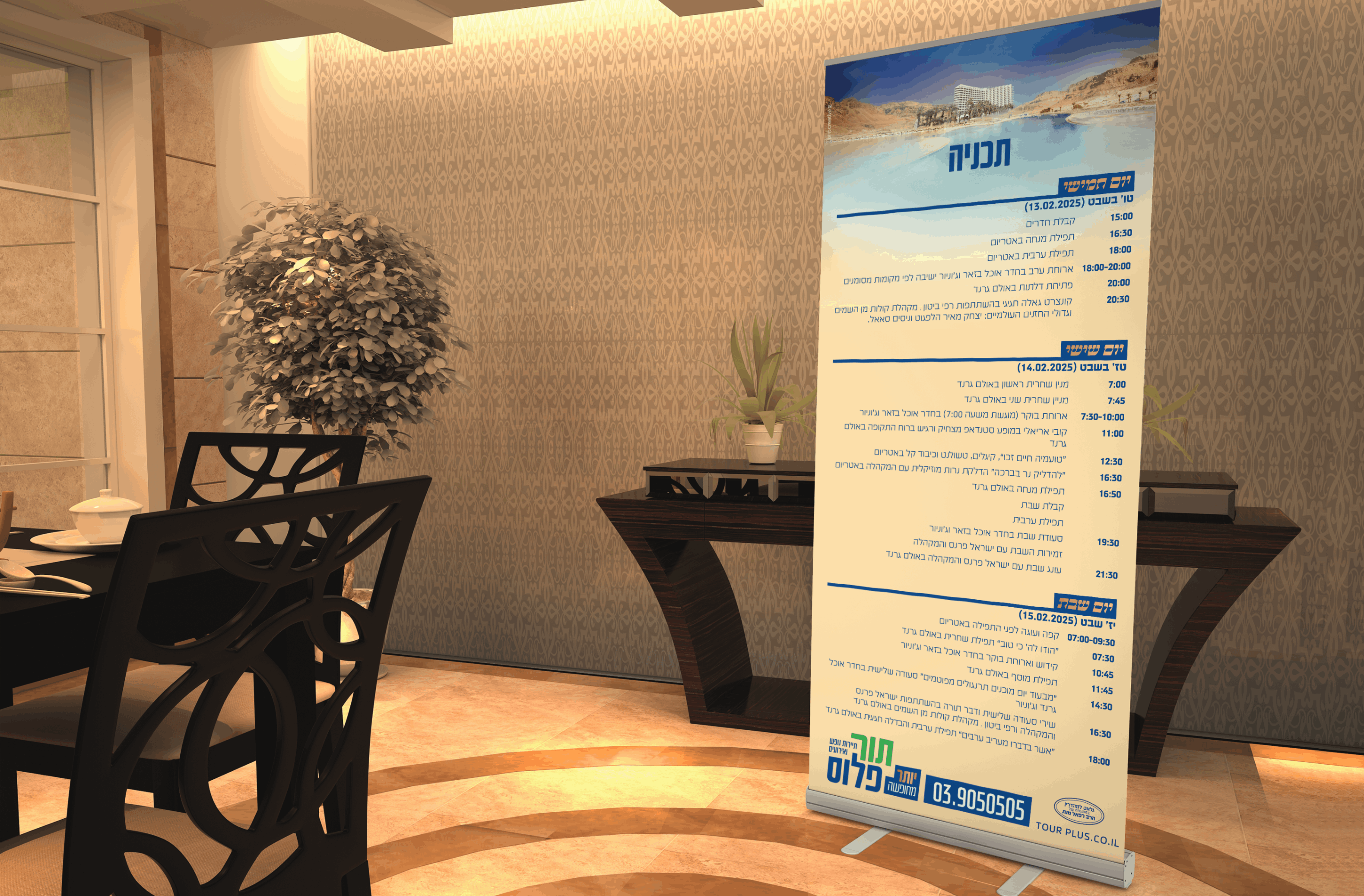 765a1167-b51d-49ab-a79d-51e420f63945