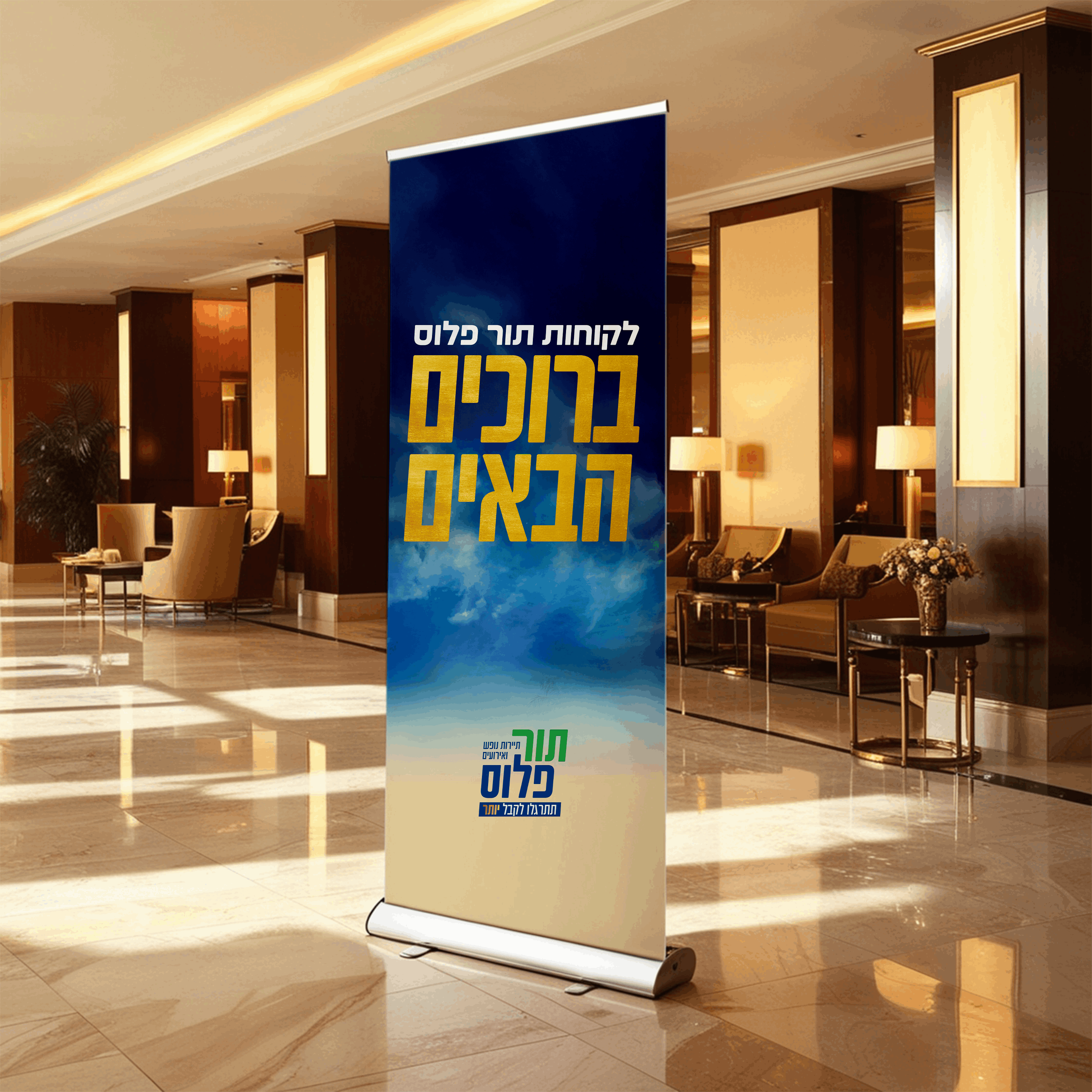 88cb4b25-b950-44ff-91d9-8f9cf6100f90